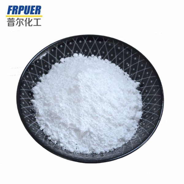 透明尼龍專(zhuān)用阻燃劑FR-1200