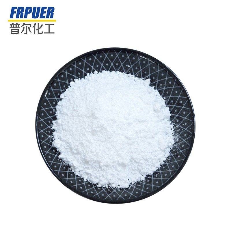 三元乙丙橡膠專(zhuān)用阻燃劑AP1098